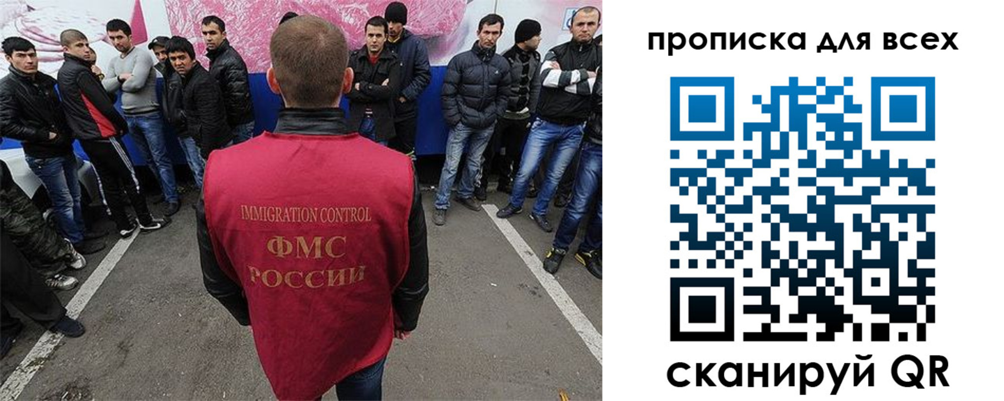 временная регистрация адрес в Суздали
